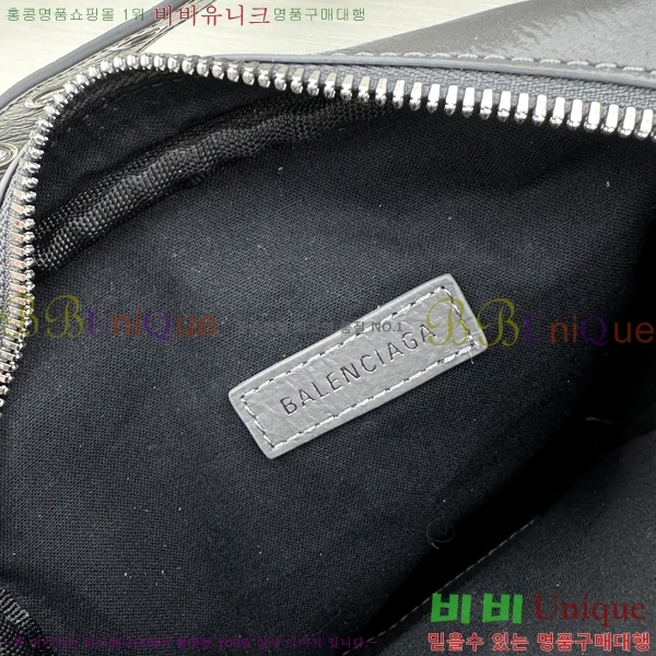 #�߷��þư� �̴� ����� 92541-1