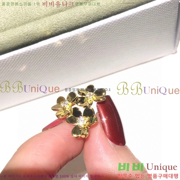 ��Ŭ���� ��ũ���׽� �Ͱ��� VC335587-1