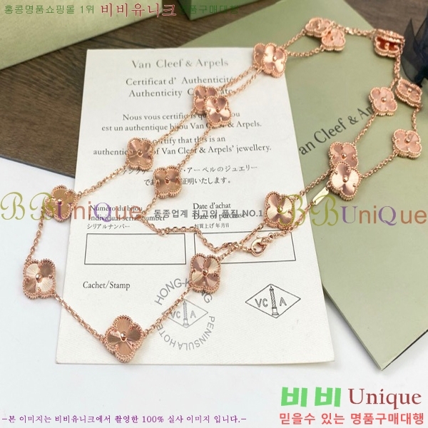 @��Ŭ���� ����� 20�� ��Ƽ�� VN500929-3