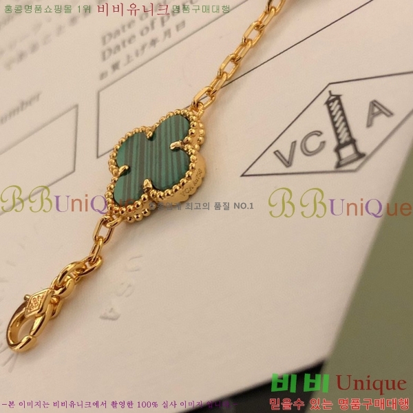 ��Ŭ���� ���� ���Ժ�� ���� DHT98521-5