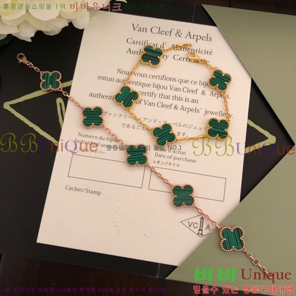 ��Ŭ���� ���� ���Ժ�� ���� DHT98521-5