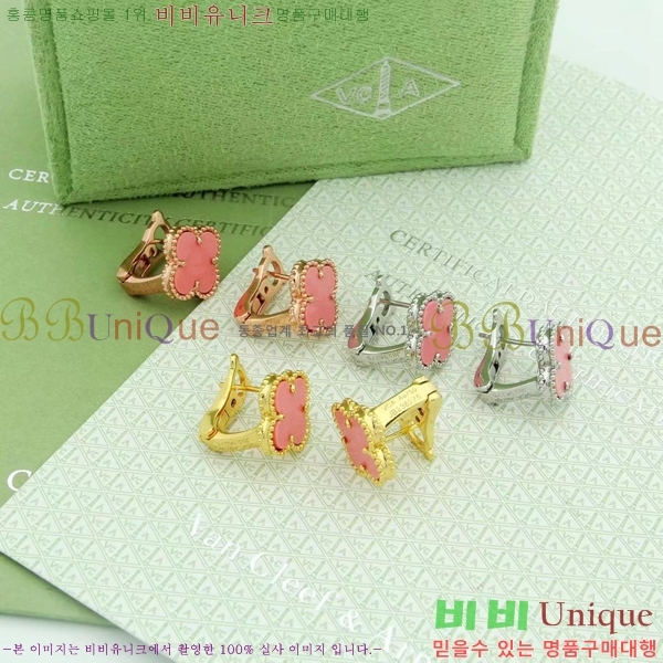 ��Ŭ���� ���� ������ �Ͱ��� DEY5981-4