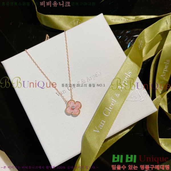 ��Ŭ���� ���� ���Ժ�� ���Ʈ YTF5891-4 ������