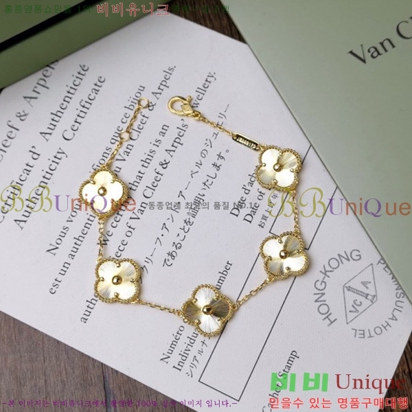 ��Ŭ���� ���� ���Ժ�� ���� DHT98521-4