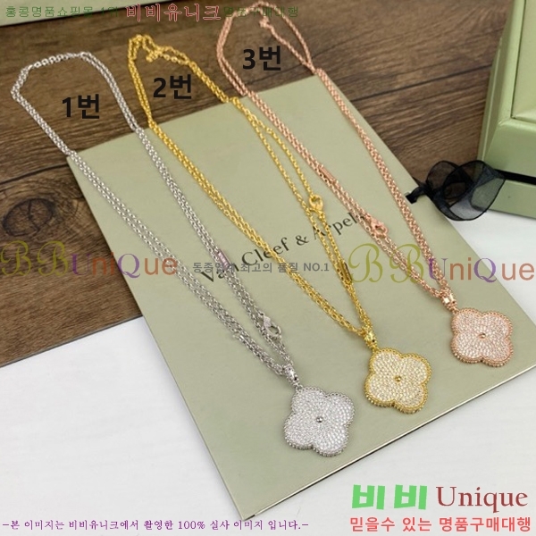 ��Ŭ���� ���� ���Ժ�� ���Ʈ YTF59971-1