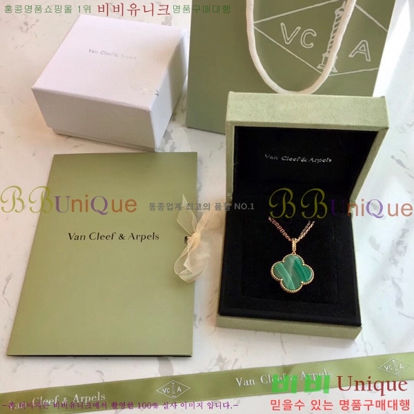 ��Ŭ���� ���� ���Ժ�� ���Ʈ YTF5891-3