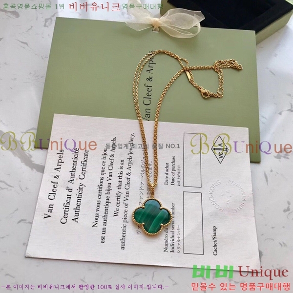 ��Ŭ���� ���� ���Ժ�� ���Ʈ YTF5891-3