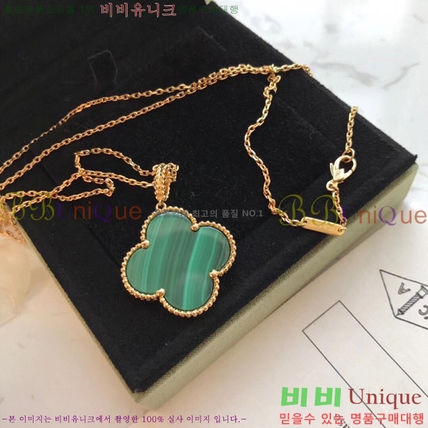 ��Ŭ���� ���� ���Ժ�� ���Ʈ YTF5891-3