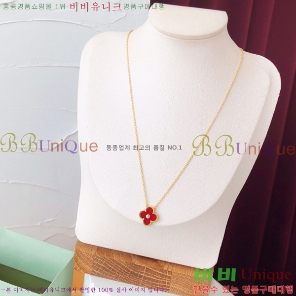 ��Ŭ���� ���� ���Ժ�� ���Ʈ YTF5891-2