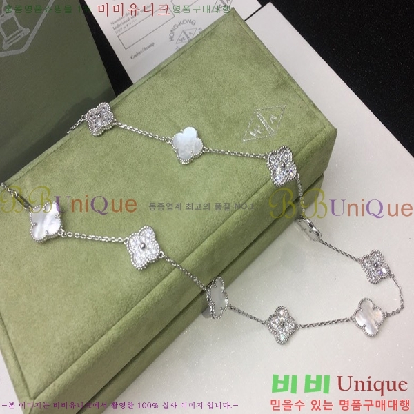 ��Ŭ���� ���� ���Ժ�� ���Ʈ VAS8221-1