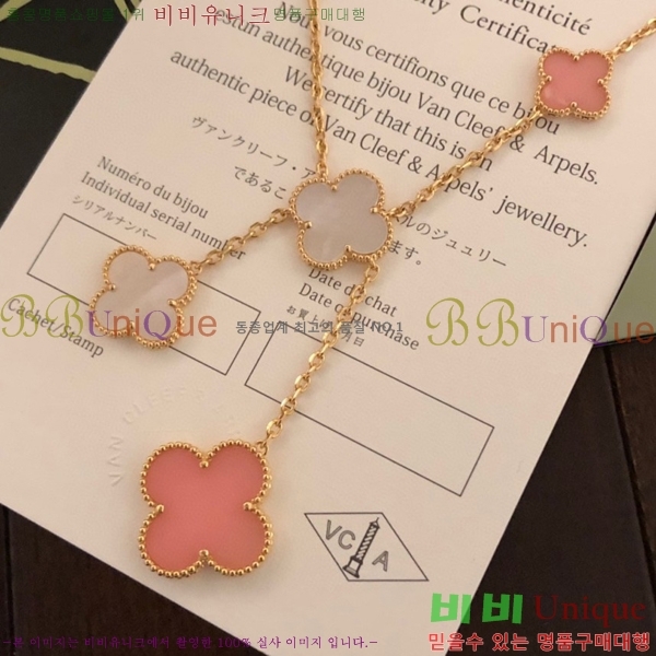 ��Ŭ���� ���� ���Ժ�� ���Ʈ YTF5891-1