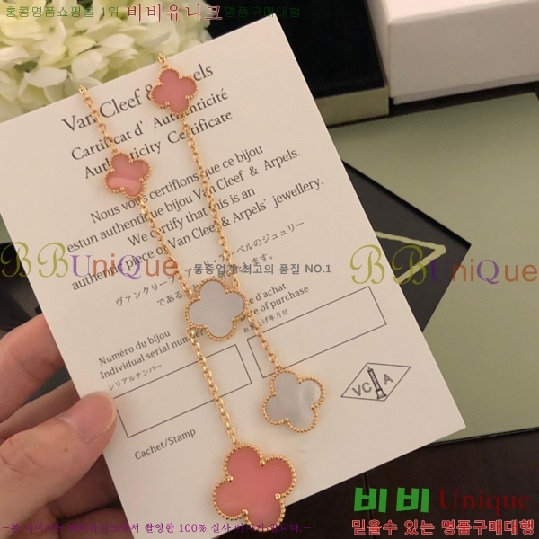 ��Ŭ���� ���� ���Ժ�� ���Ʈ YTF5891-1