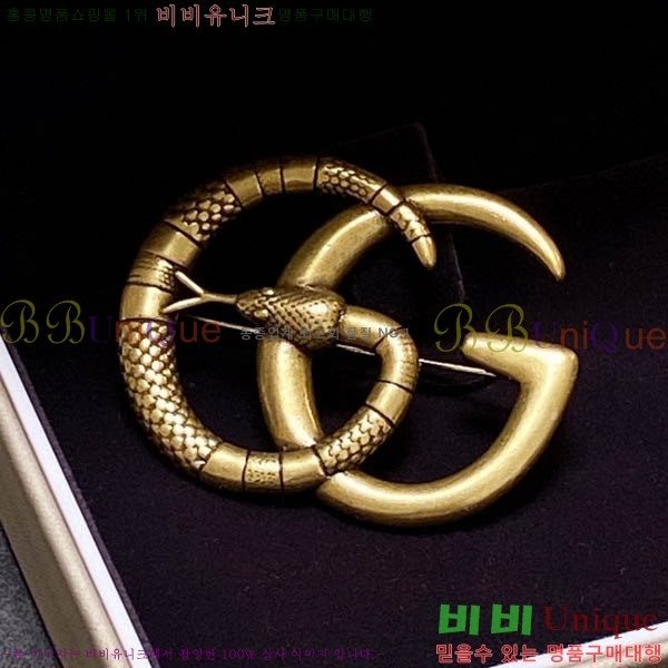 ���� ���ġ G884510-1