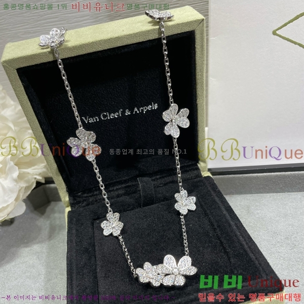 ��Ŭ���� ���� ������ ���Ʈ DJH892-1