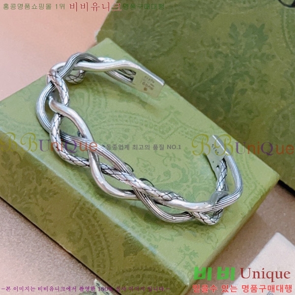 ���� ���� G2218567-1