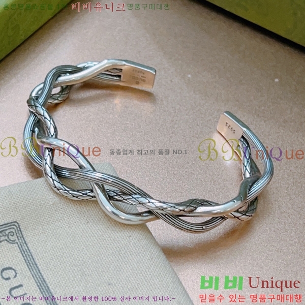 ���� ���� G2218567-1