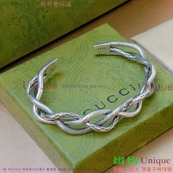 ���� ���� G2218567-1