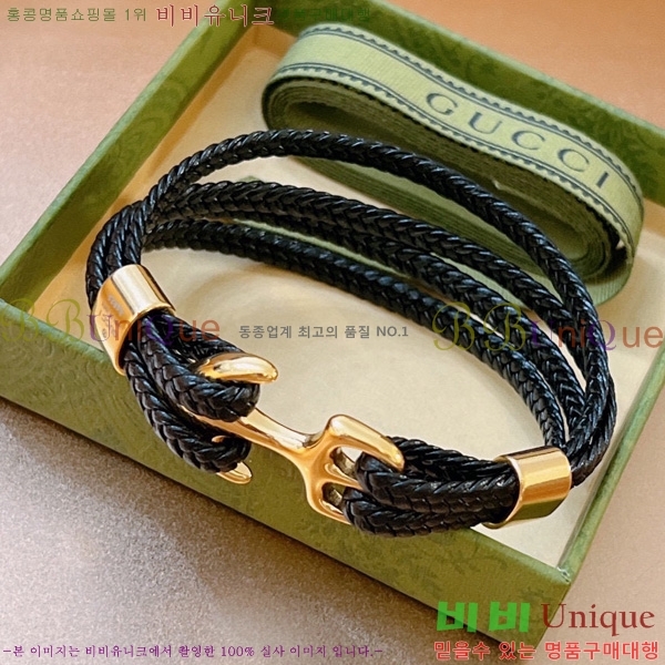 ���� ���� G2218567-2