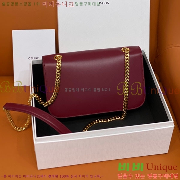 #������ Ʈ������ ������ ����� �̵� 199813-101