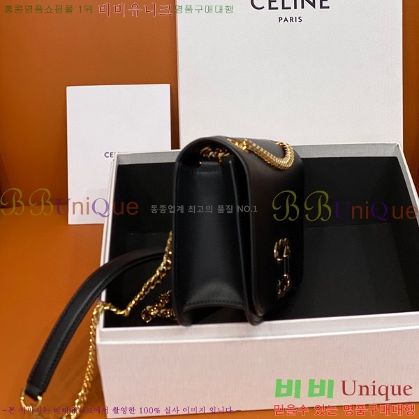 #������ Ʈ������ ������ ����� �̵� 199813-102 (���� �ð������� ������ ����)