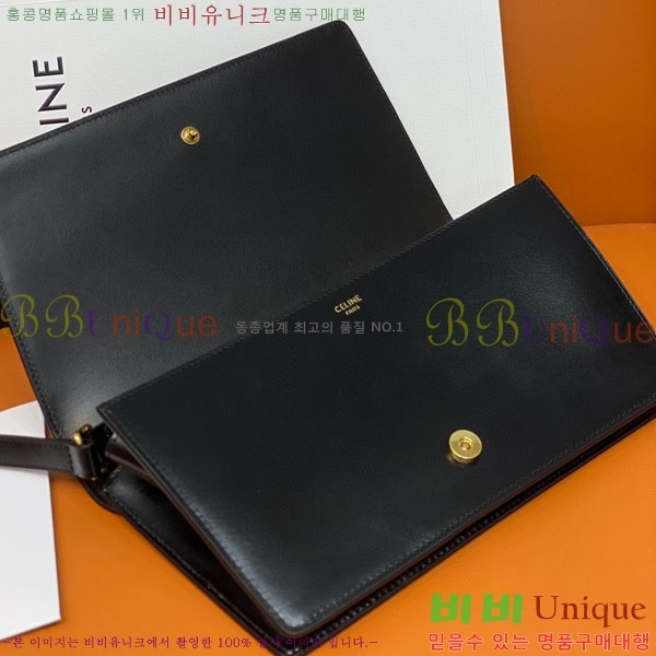 #������ Ʈ������ Ʈ������ ����� 199283-101