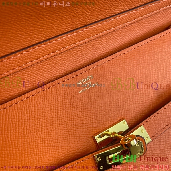 �����޽� �̸� ���� ũ�ν��� 362-3