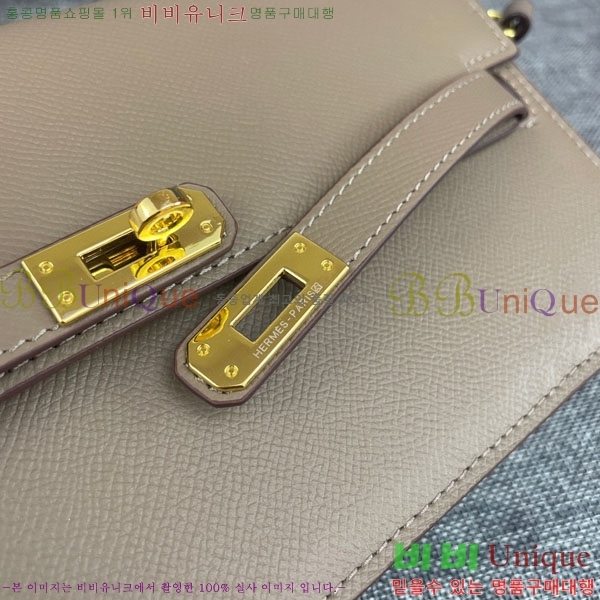 �����޽� �̸� ���� ũ�ν��� 362-6