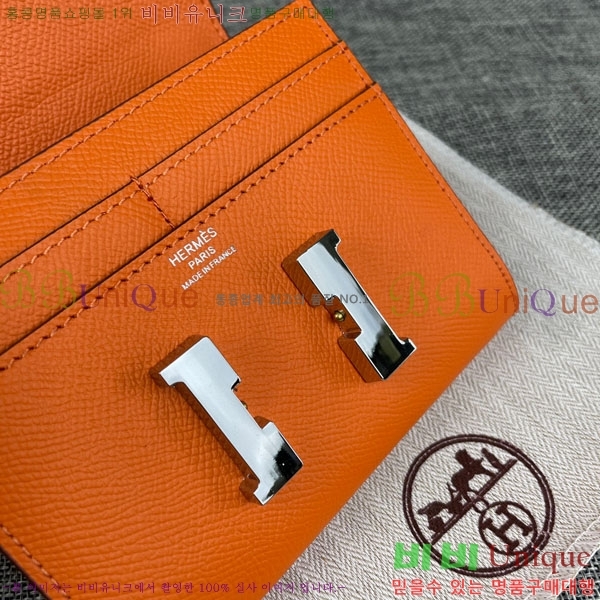 �����޽� �ܽ�ź�� ü�� ������ 537-1-3