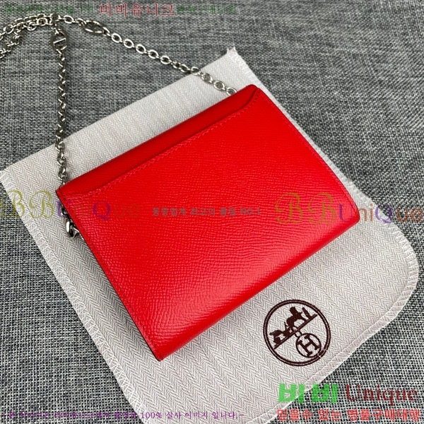 �����޽� �ܽ�ź�� ü�� ������ 537-1-7