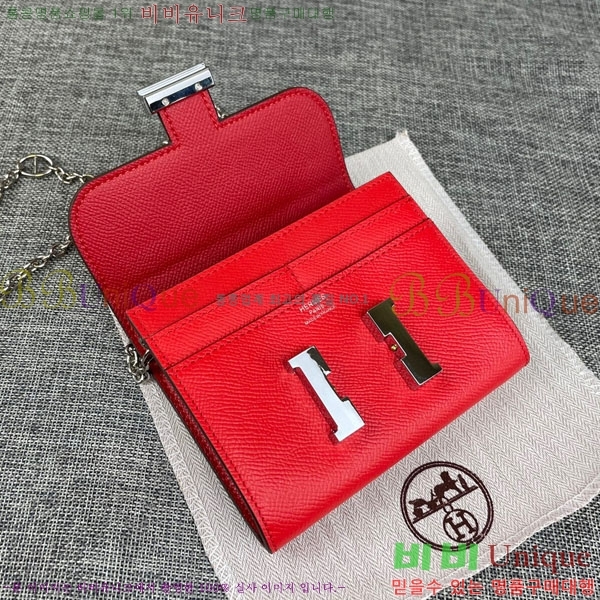 �����޽� �ܽ�ź�� ü�� ������ 537-1-7