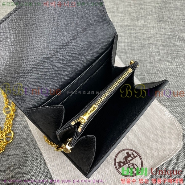 �����޽� �ܽ�ź�� ü�� ������ 537-1-15