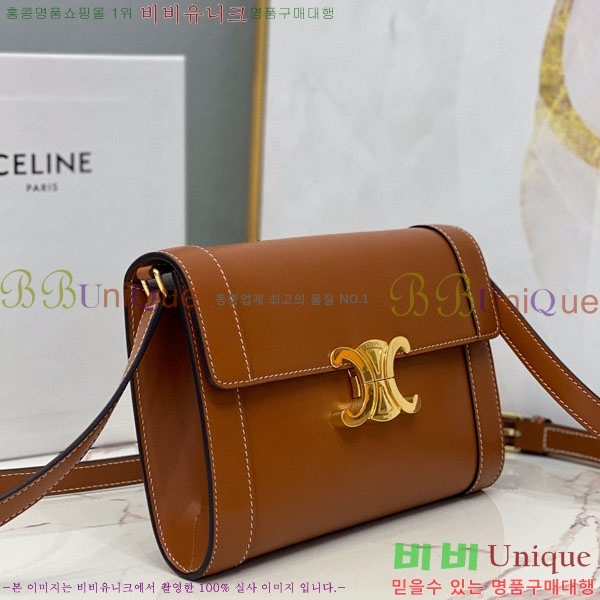 #������ Ʈ������ ���� ��Ʈ�� �� ź 1952633-100