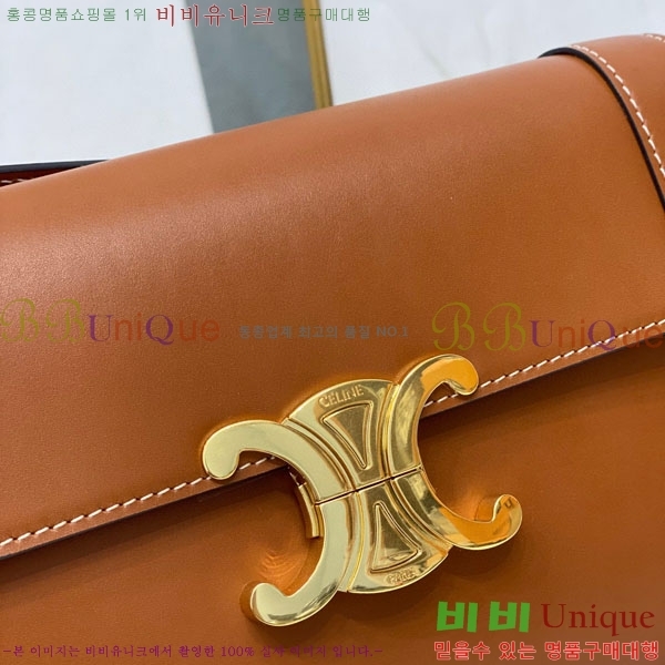 #������ Ʈ������ ���� ��Ʈ�� �� ź 1952633-100