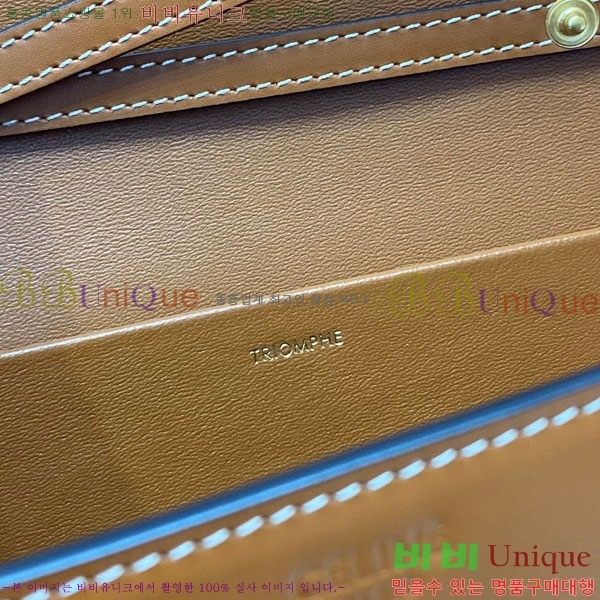 #������ Ʈ������ ���� ��Ʈ�� �� ź 1952633-100