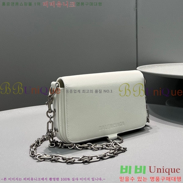 #�߷��þư� BONDAGE ü�� ����� 669728-100