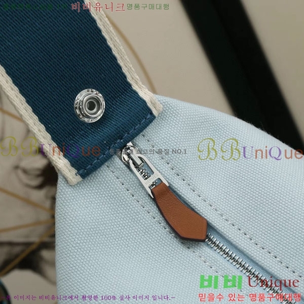 �����޽� �긮�� �� �귢 Ʈ���� �Ŀ�ġ 7524102-1