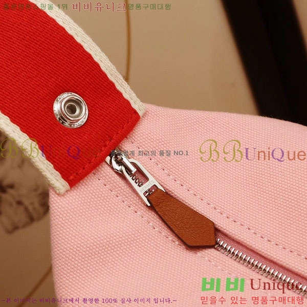 �����޽� �긮�� �� �귢 Ʈ���� �Ŀ�ġ 7524102-2