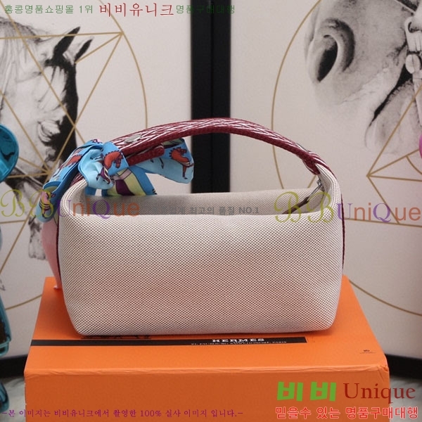 �����޽� �긮�� �� �귢 Ʈ���� �Ŀ�ġ 7524102-3