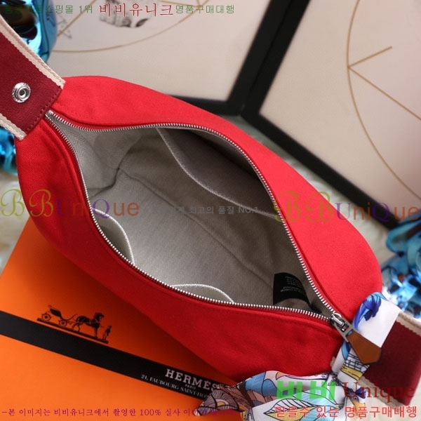 �����޽� �긮�� �� �귢 Ʈ���� �Ŀ�ġ 7524102-6