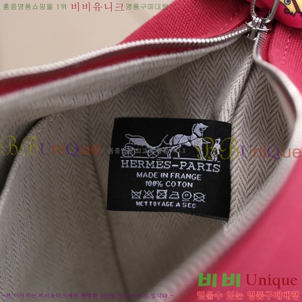 �����޽� �긮�� �� �귢 Ʈ���� �Ŀ�ġ 7524102-7