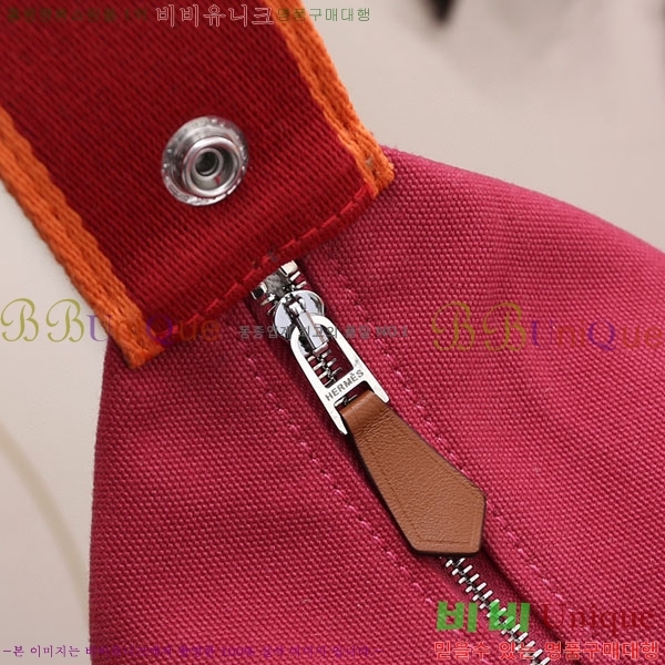 �����޽� �긮�� �� �귢 Ʈ���� �Ŀ�ġ 7524102-9