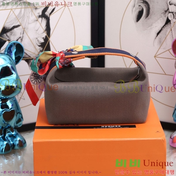 �����޽� �긮�� �� �귢 Ʈ���� �Ŀ�ġ 7524102-11