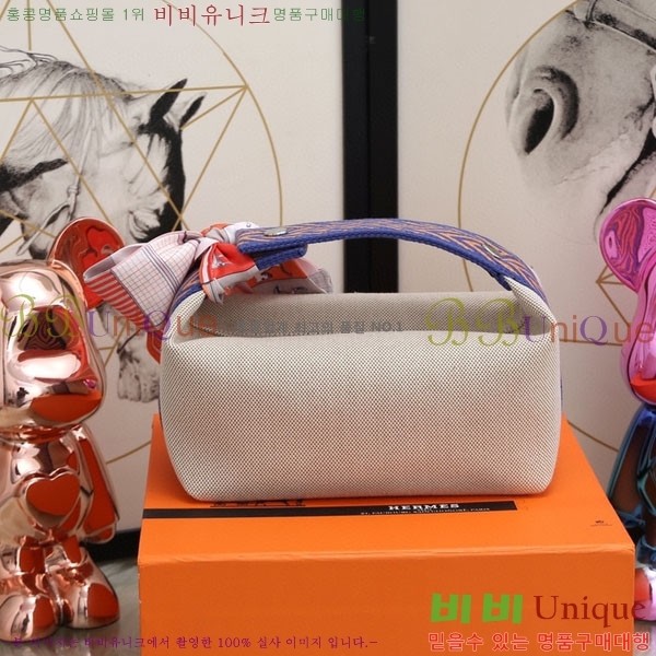 �����޽� �긮�� �� �귢 Ʈ���� �Ŀ�ġ 7524102-13