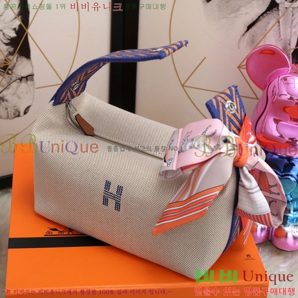 �����޽� �긮�� �� �귢 Ʈ���� �Ŀ�ġ 7524102-13