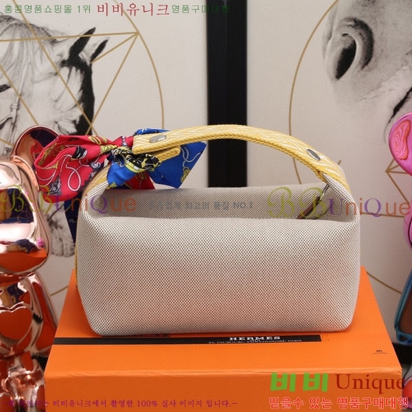 �����޽� �긮�� �� �귢 Ʈ���� �Ŀ�ġ 7524102-14