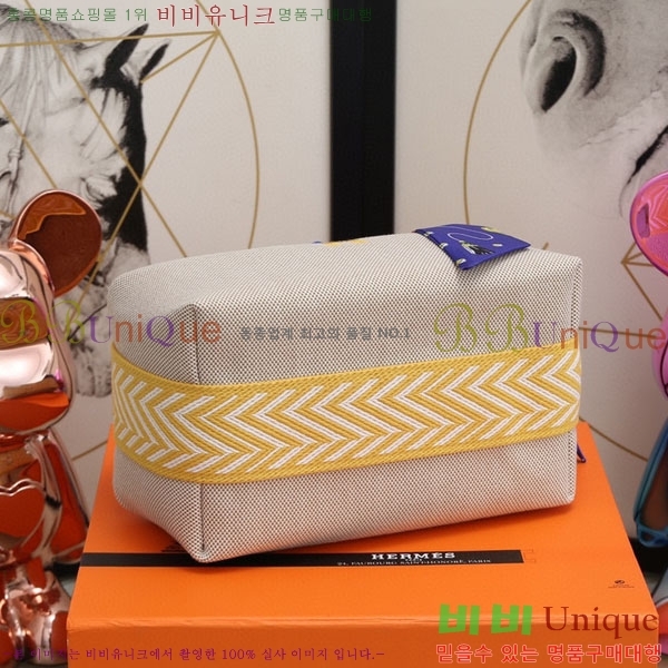 �����޽� �긮�� �� �귢 Ʈ���� �Ŀ�ġ 7524102-14