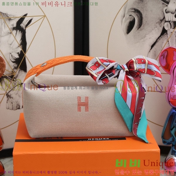 �����޽� �긮�� �� �귢 Ʈ���� �Ŀ�ġ 7524102-15