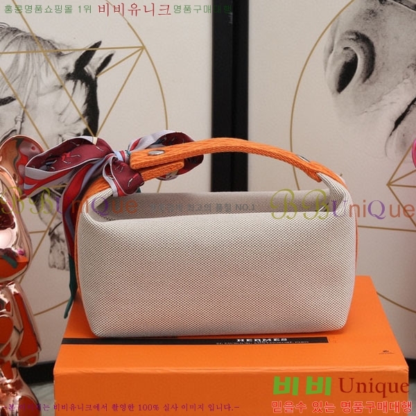 �����޽� �긮�� �� �귢 Ʈ���� �Ŀ�ġ 7524102-15