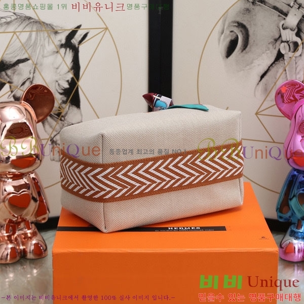 �����޽� �긮�� �� �귢 Ʈ���� �Ŀ�ġ 7524102-17