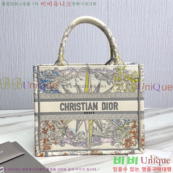 #��� ����Ʈ �� ��Ʈ�� ���� 18801-2-200